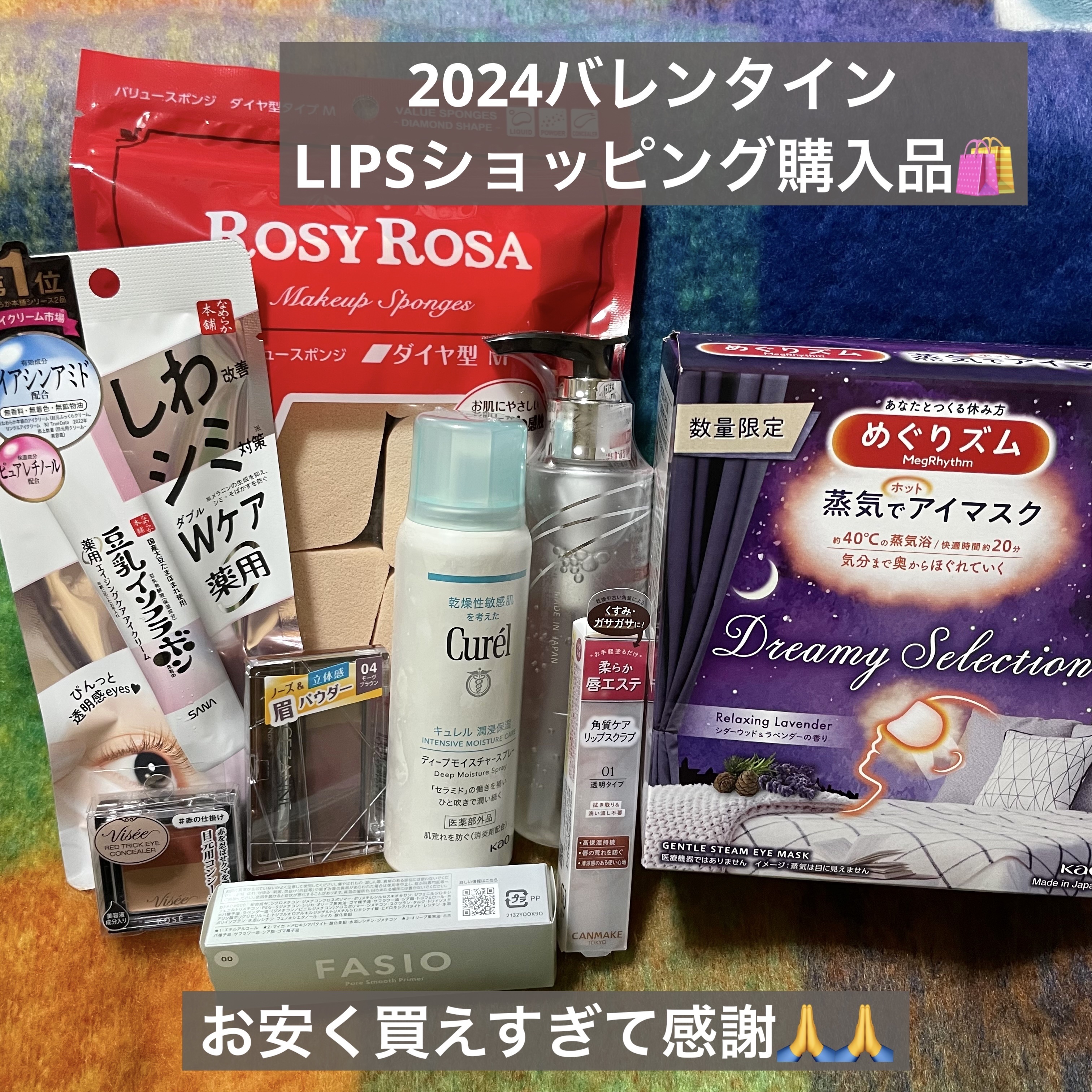 オーガニックフレグランスインティメイトソープ MAPUTI/MAPUTI/デリケートゾーンケアを使ったクチコミ（1枚目）