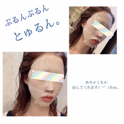 メディアンサー リアルスキンフィットコラーゲンマスク/ABOUT ME/シートマスク・パックを使ったクチコミ(4枚目)