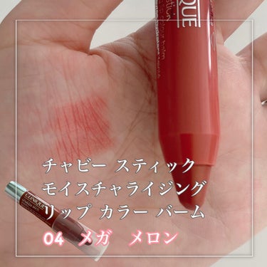 CLINIQUE チャビー スティック モイスチャライジング リップ カラー バームのクチコミ「*･゜ﾟ･*:.｡..｡.:*･''･*:.｡. .｡.:*･゜ﾟ･*


　　CLINIQU.....」（3枚目）