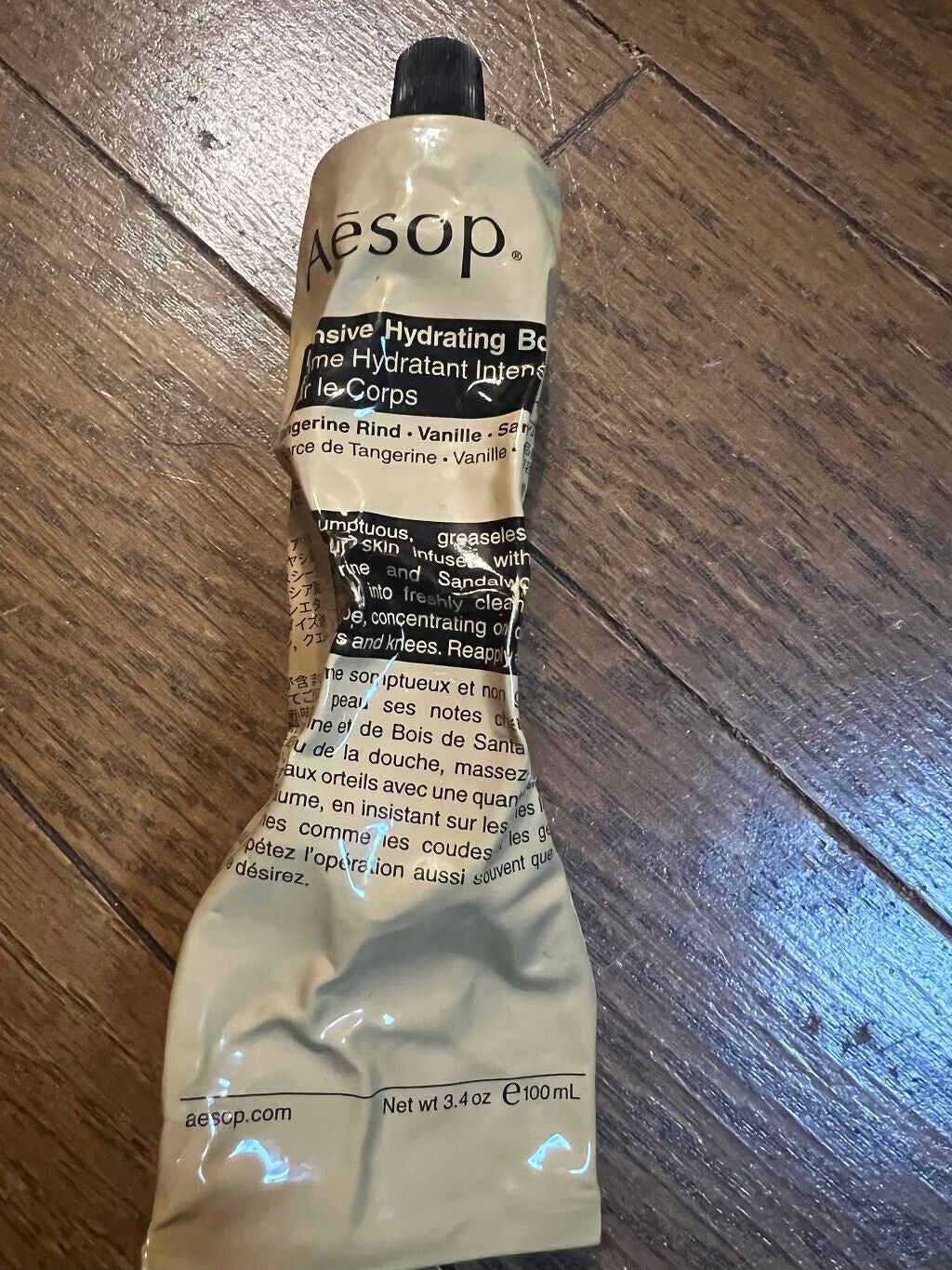 インテンシブハイドレーティングボディバーム/Aesop/ボディクリームを使ったクチコミ(1枚目)