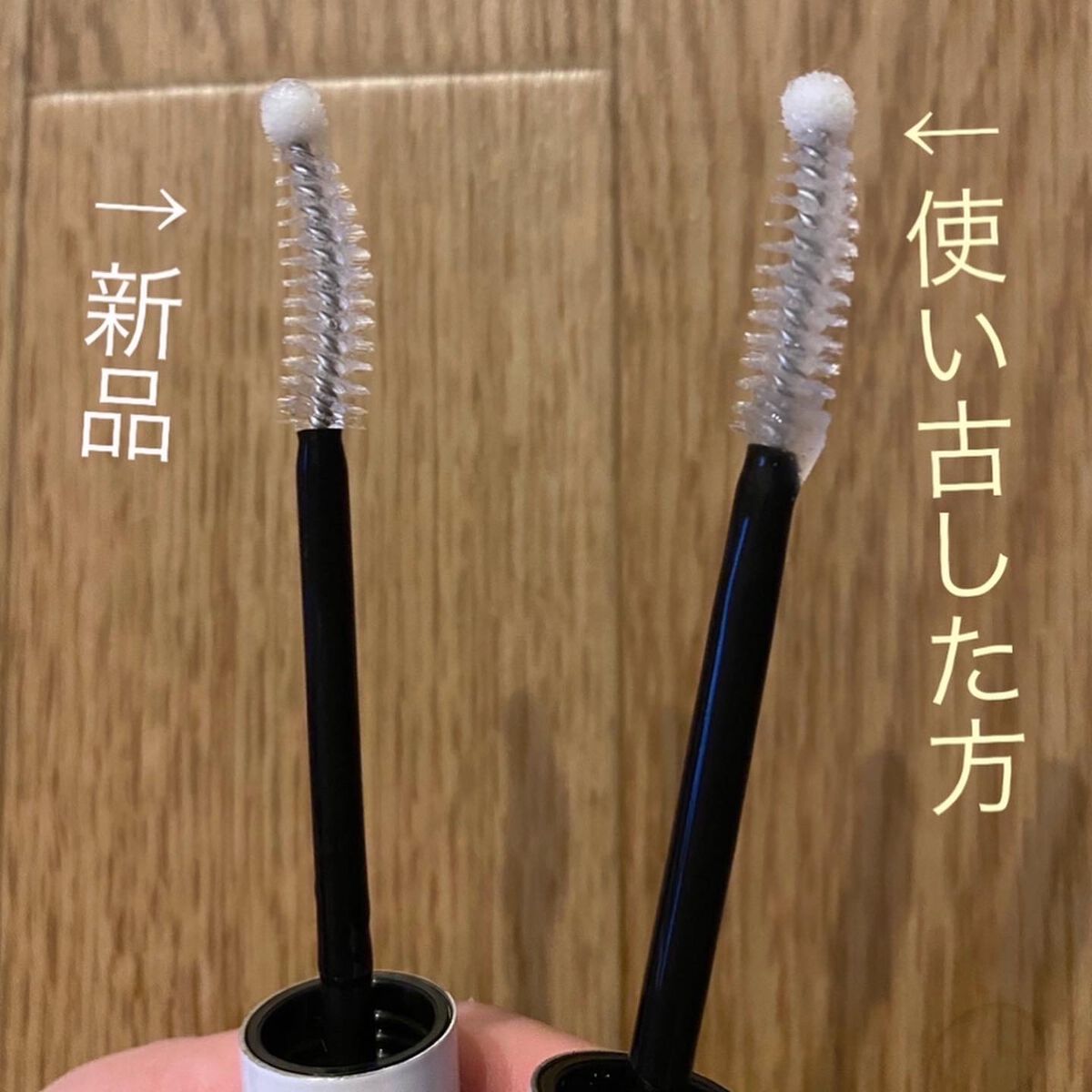 ロングアクティブアイラッシュセラム/COSNORI/まつげ美容液を使ったクチコミ(3枚目)