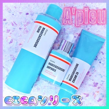 A’pieu マデカソ CICA化粧水のクチコミ「最近お気に入りで愛用してる﻿
スキンケアを紹介します🧸𖤐⡱﻿
﻿
A'piueのマデカソCIC.....」（1枚目）