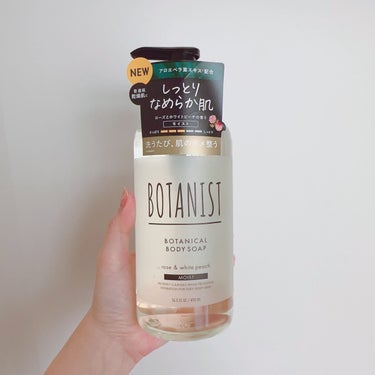 BOTANIST ボタニカルボディーソープ（モイスト）のクチコミ「甘い香りのボタニカルボディーソープ🍑

✼••┈┈••✼••┈┈••✼••┈┈••✼••┈┈•.....」（3枚目）