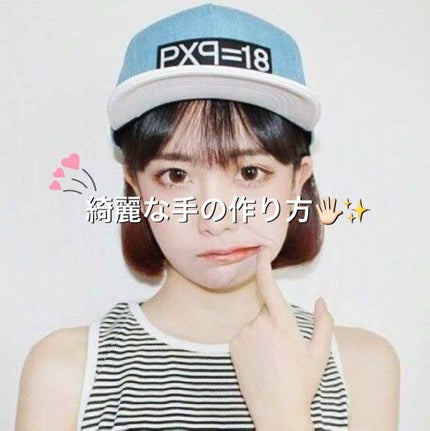 尿素10%クリーム/ハンド・尿素シリーズ/ハンドクリームを使ったクチコミ(1枚目)