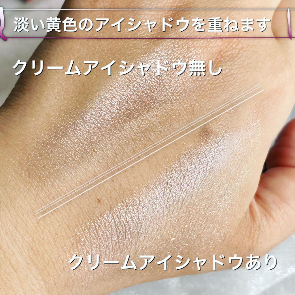 クリームアイシャドウ/#4me by GU/ジェル・クリームアイシャドウを使ったクチコミ(4枚目)