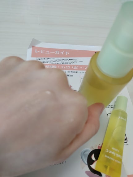 グリーンタンジェリン ビタC ダークスポットケアセラム/goodal/美容液を使ったクチコミ(4枚目)