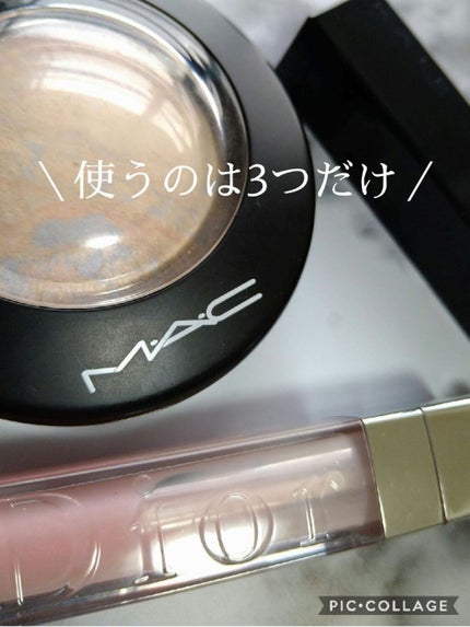 【旧】ディオール アディクト リップ マキシマイザー/Dior/リップグロスを使ったクチコミ(2枚目)