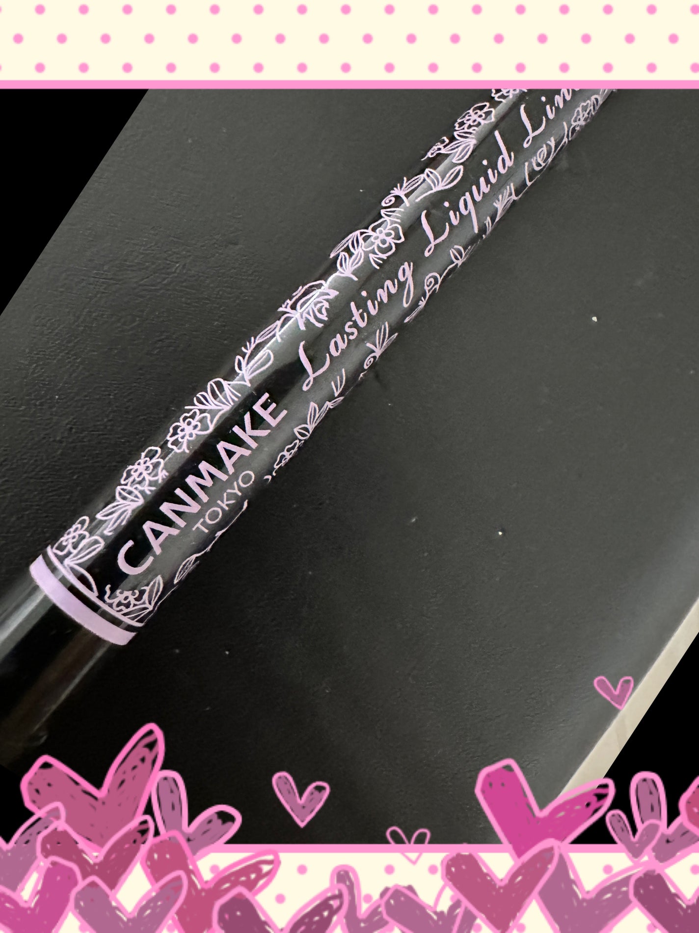 ラスティングリキッドライナー/キャンメイク/リキッドアイライナーを使ったクチコミ(1枚目)