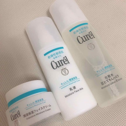 潤浸保湿 フェイスクリーム/キュレル/フェイスクリームを使ったクチコミ(2枚目)