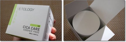 CICACARE ESSENCE PADS/VEGAN TOLOGY/化粧水を使ったクチコミ(1枚目)