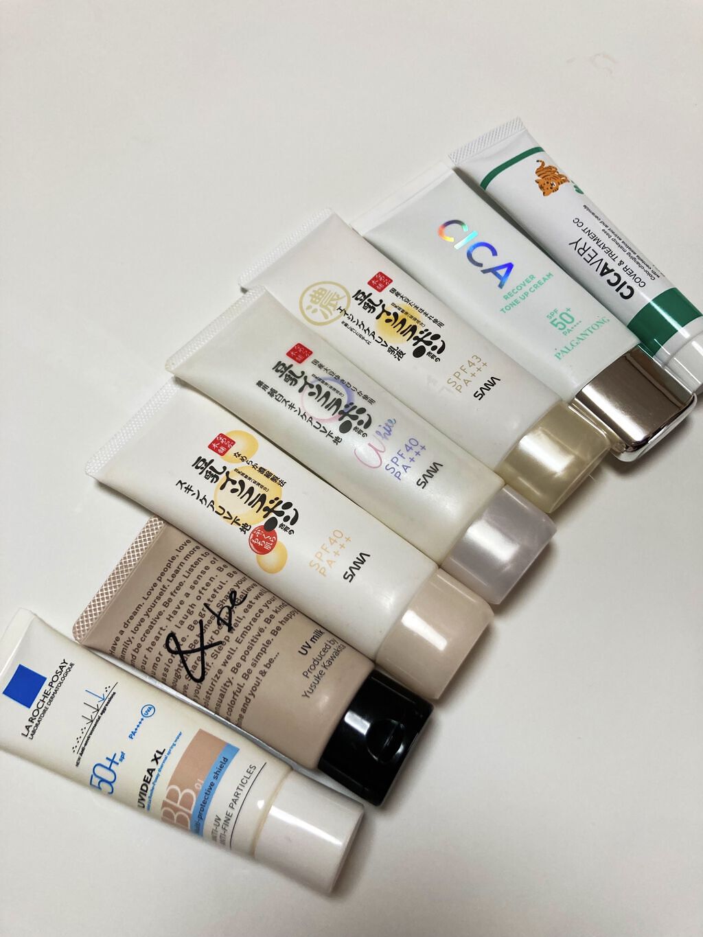 リンクルUV乳液/なめらか本舗/日焼け止めミルクを使ったクチコミ（2枚目）