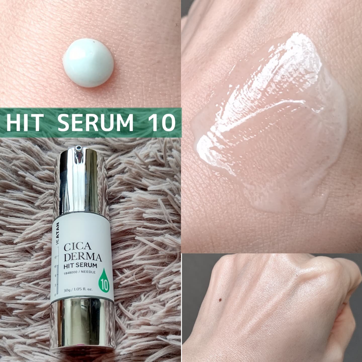 KATANの美容液 シカダーマヒットセラム5＆シカダーマヒット