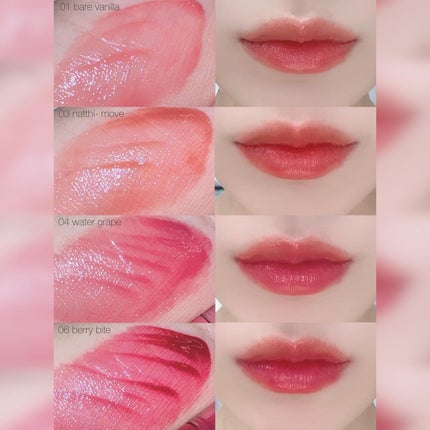 ベアムルティント/rom&nd/リップティントを使ったクチコミ(5枚目)