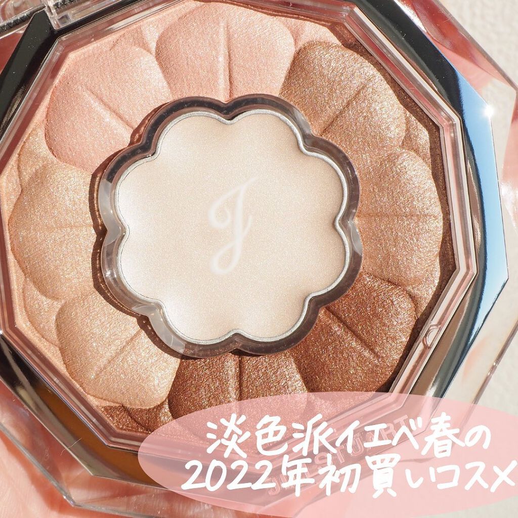 ジルスチュアート ブルームクチュール アイズ/JILL STUART/アイシャドウパレットを使ったクチコミ(7枚目)