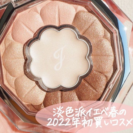 ジルスチュアート ブルームクチュール アイズ/JILL STUART/アイシャドウパレットを使ったクチコミ(7枚目)