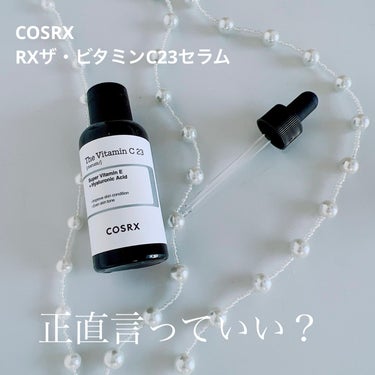 COSRX RXザ・ビタミンC13セラムのクチコミ「⁑
*･゜ﾟ･*:.｡..:*･'･*:..:*･゜ﾟ･*
COSRX
RXザ・ビタミンC23.....」（1枚目）