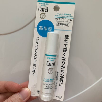リップケア クリーム/キュレル/リップクリームを使ったクチコミ(1枚目)