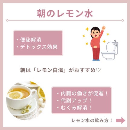 myu eruðïŸïœïœ°ïœŽïŸ on LIPS ãæ¯æ¥æçš¿40æ¥ç®ð¹ä»ã®æçš¿ããã§ãã¯ðð»@kirakira_s..ãïŒ5æç®ïŒ