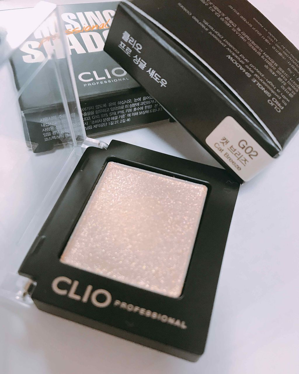 プロ シングル シャドウ/CLIO/単色アイシャドウを使ったクチコミ（1枚目）
