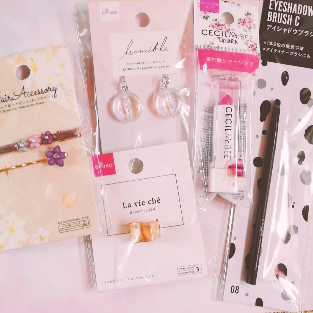 アクセサリー/ボディグッズを使ったクチコミ（1枚目）