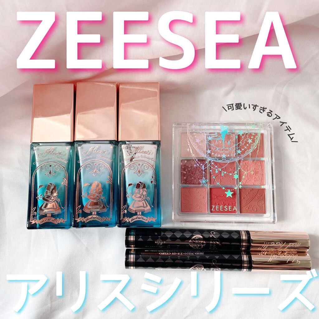 アリスシリーズ マスカラ/ZEESEA/マスカラを使ったクチコミ(1枚目)