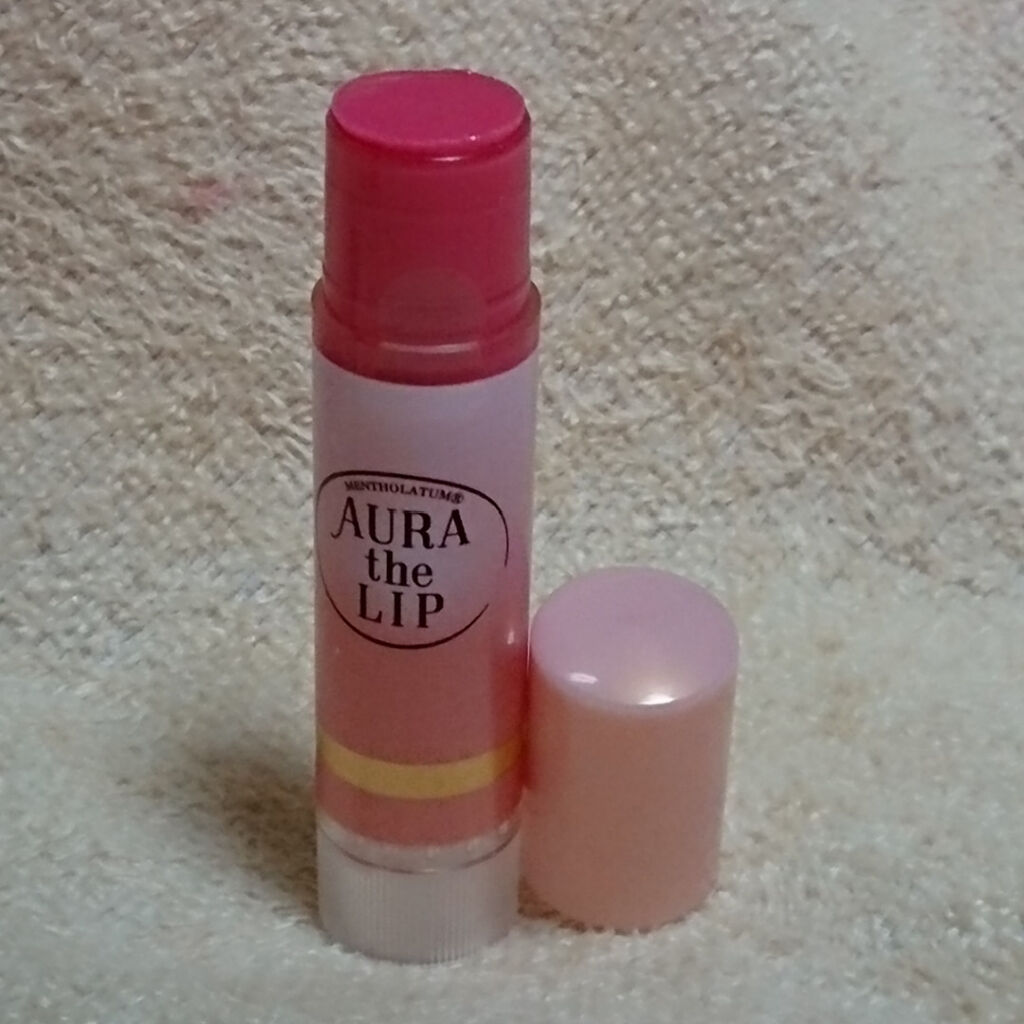 オーラザリップ/メンソレータム/リップクリームを使ったクチコミ（2枚目）