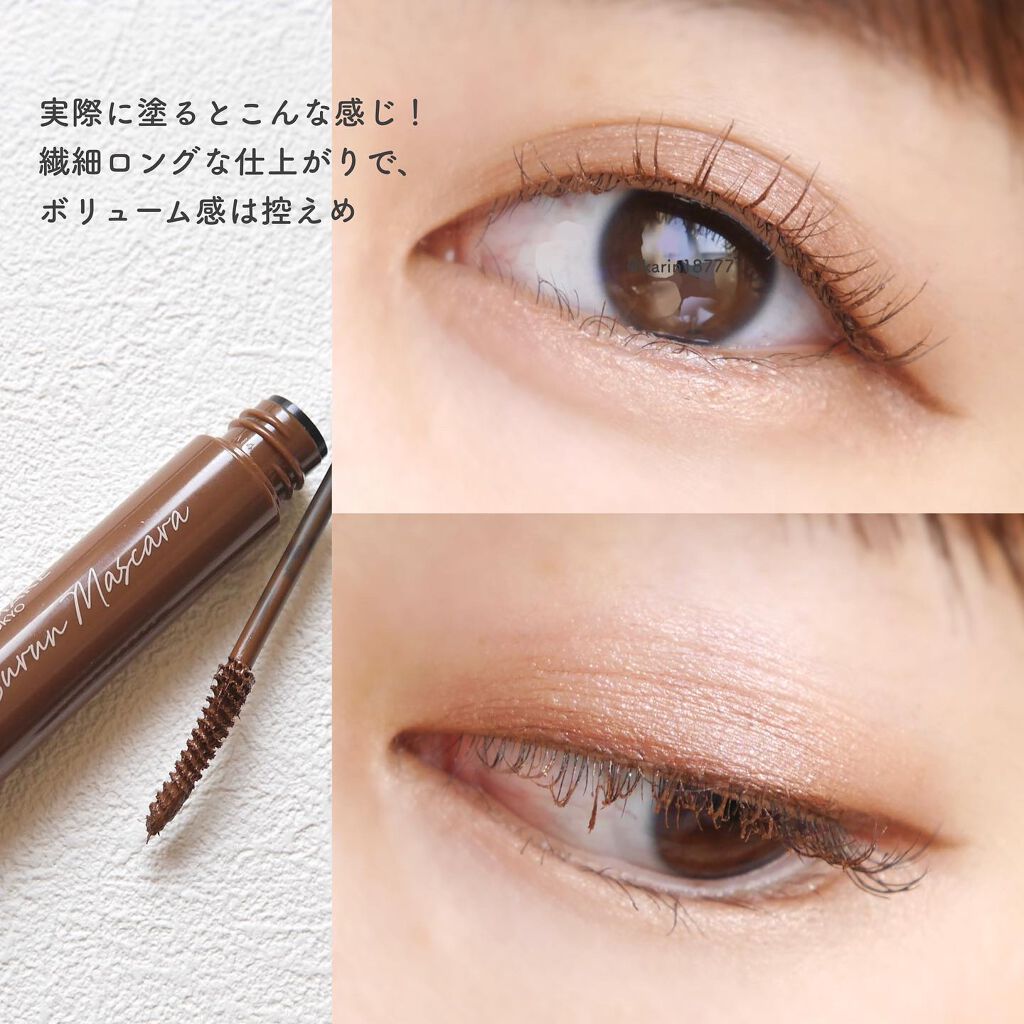 オフするんマスカラ/キャンメイク/マスカラを使ったクチコミ（3枚目）