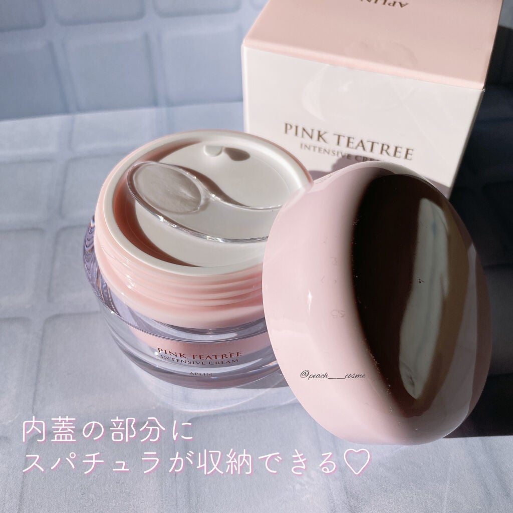 ピンクティーツリークリーム/APLIN/フェイスクリームを使ったクチコミ(3枚目)