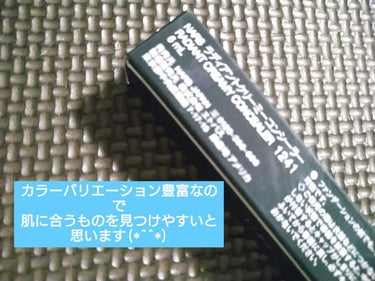 ラディアントクリーミーコンシーラー 1241 CHANTILLY/NARS/リキッドコンシーラーを使ったクチコミ（3枚目）