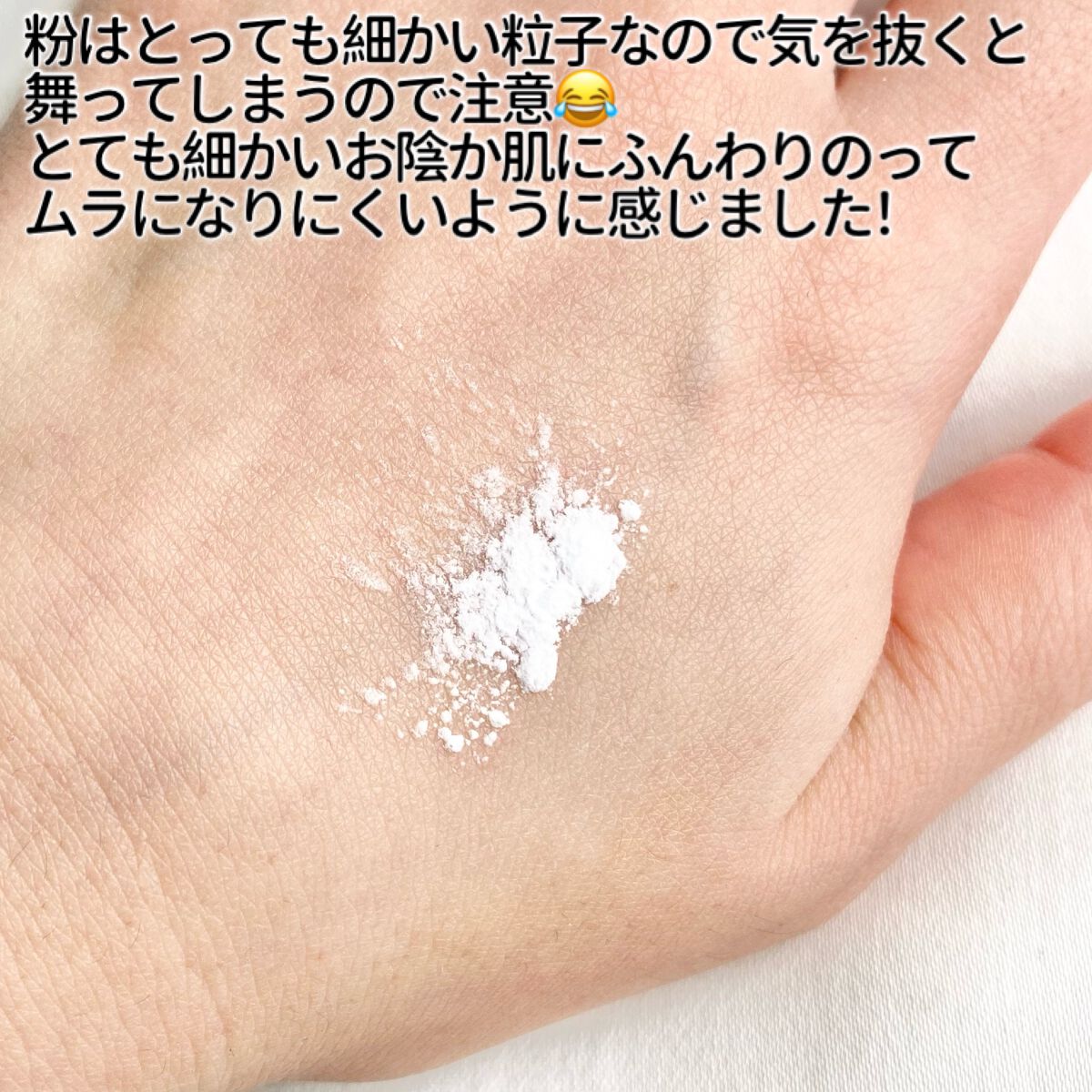 フェイス ブラー フィニッシング パウダー/Dear.A/ルースパウダーを使ったクチコミ(6枚目)
