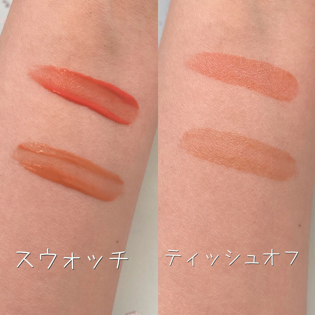 フルーティーグラムティント/Laka/リップティントを使ったクチコミ（2枚目）