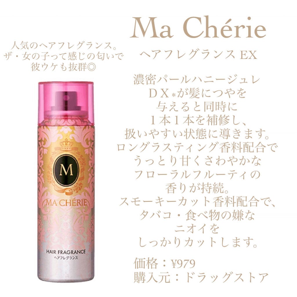 アイシャドウベース/キャンメイク/アイシャドウベースを使ったクチコミ(2枚目)