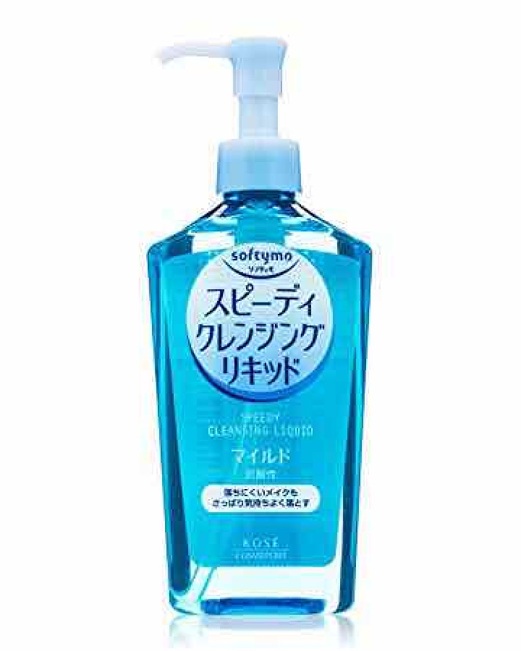 ソフティモ スピーディ クレンジングリキッド/ソフティモ/クレンジングウォーターを使ったクチコミ(1枚目)