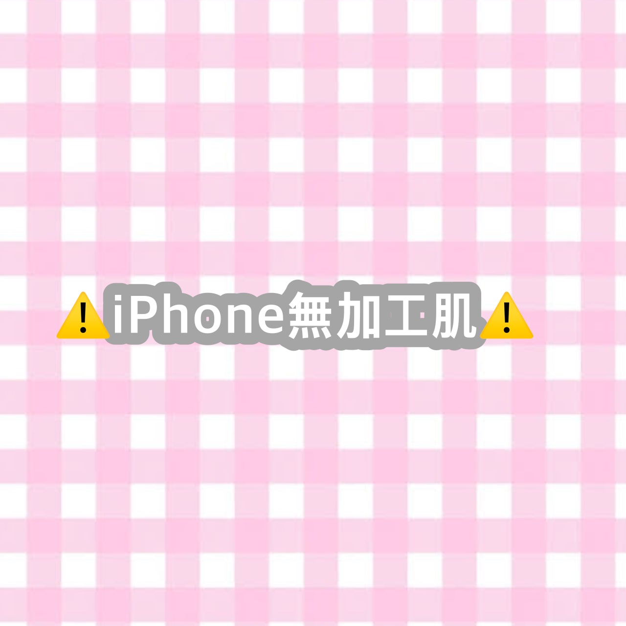 DHC ビタミンＣハードカプセル/DHC/美容サプリメントを使ったクチコミ（2枚目）