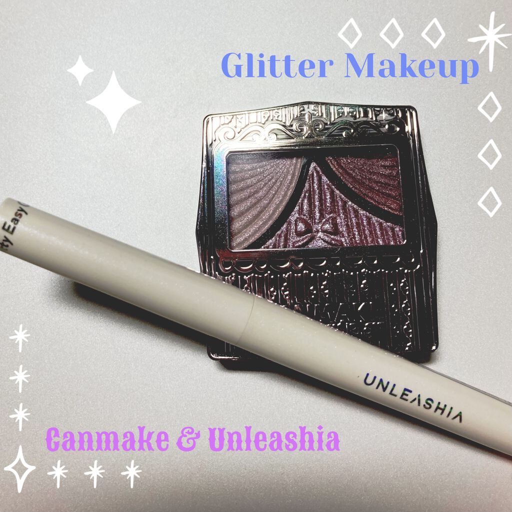 ジューシーピュアアイズ/キャンメイク/アイシャドウパレットを使ったクチコミ（1枚目）