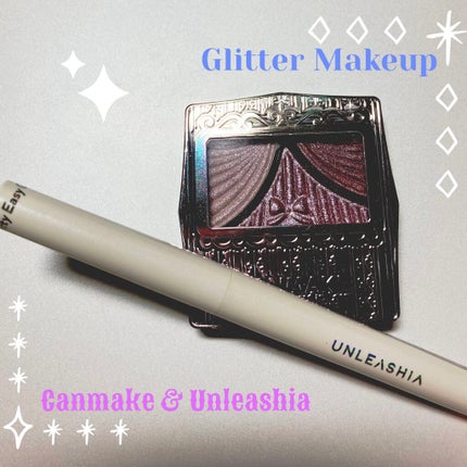 ジューシーピュアアイズ/キャンメイク/アイシャドウパレットを使ったクチコミ(1枚目)