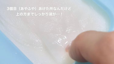 美白ケアしたいけど何から始めて良いかわからない…って人にはクリアターンのエッセンスマスクをゴリ推しする🌙🤍



クリアターン エッセンスマスク ビタミンC



高純度持続型ビタミンC配合、美容液たっぷり、医薬部外品、30枚 1,027円ともはや買わないと損レベル。



入浴後ぺって貼るだけだしその間に色々できるから時短もできる。



最高じゃない？？




#クリアターン #クリアターン_マスク #エッセンスマスク #ビタミンC #ビタミンc美容液 #ビタミンc_パック #ビタミンc誘導体 #パック #パックおすすめ #パック_美白 #パック_毎日 #パック_保湿 #フェイスマスク #フェイスパック #美白ケア  #ツヤ肌スキンケア の画像 その2