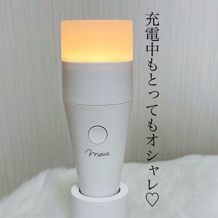 PLUMINUS/mous./美顔器・マッサージを使ったクチコミ(4枚目)