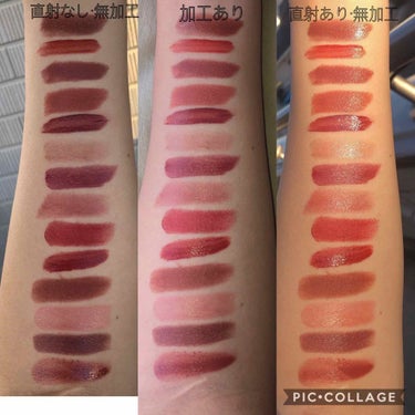 カラーセンセーショナル リップスティック C/MAYBELLINE NEW YORK/口紅を使ったクチコミ（3枚目）