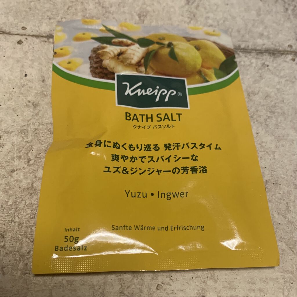 クナイプ バスミルク アプリコットミルクの香り/クナイプ/入浴剤を使ったクチコミ（2枚目）