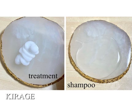 リッチモイスト ヘアオイル/キラージュ/ヘアオイルを使ったクチコミ(2枚目)