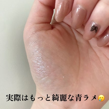 シャドーカスタマイズ (フローティング)/MAJOLICA MAJORCA/単色アイシャドウを使ったクチコミ(4枚目)