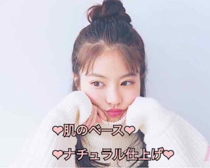 【旧品】マシュマロフィニッシュパウダー/キャンメイク/プレストパウダーを使ったクチコミ(1枚目)