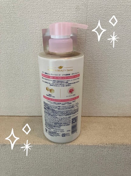 ããã£ãŠã©ãã·ã¥ çºé
µïŒãã¥ãŒãã£ãŒã·ãªãŒãº ãã€ïŒéææ/ããŽ/ããã£ãœãŒãã䜿ã£ãã¯ãã³ãïŒ2æç®ïŒ