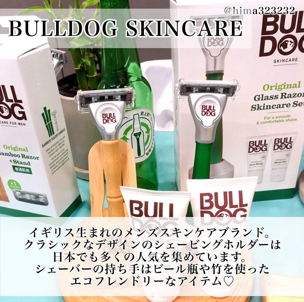 ひまちゃん /垢抜けの参考書 on LIPS 「【開催中】〜ロフトコスメフェスティバル2022ss2nd気にな..」(6枚目)