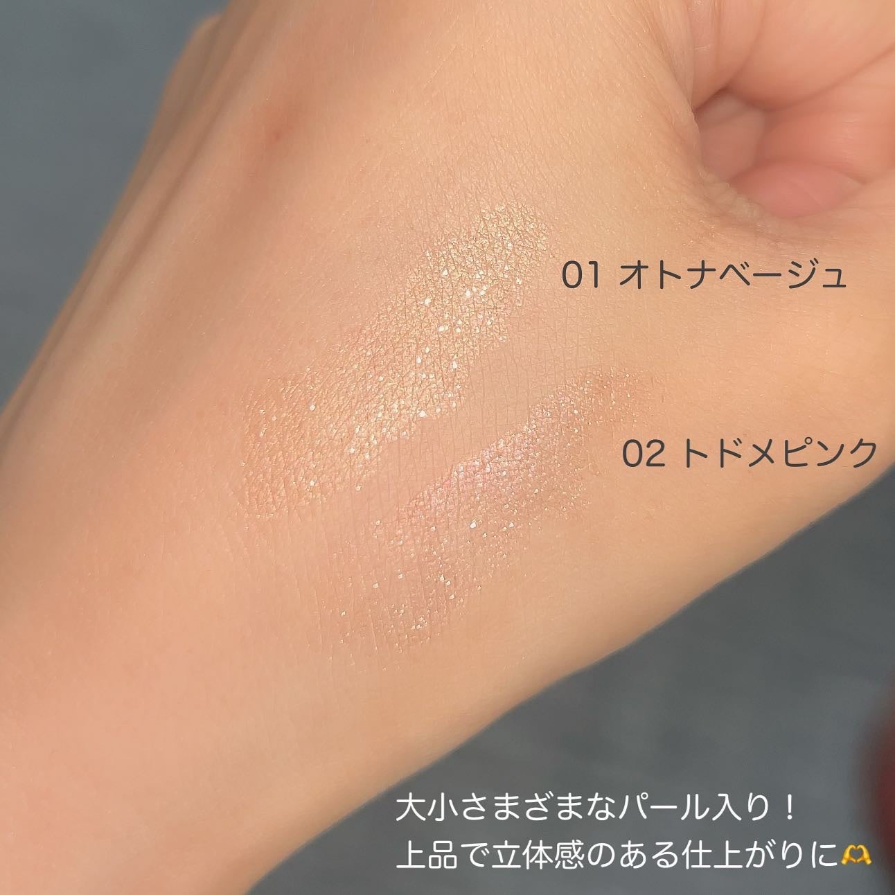 シリライナー/muice/リキッドアイライナーを使ったクチコミ(5枚目)