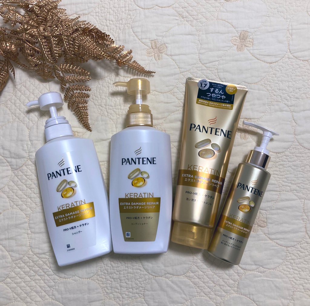 エクストラダメージリペア シャンプー/コンディショナー シャンプー400ml/パンテーン/市販シャンプーを使ったクチコミ（1枚目）
