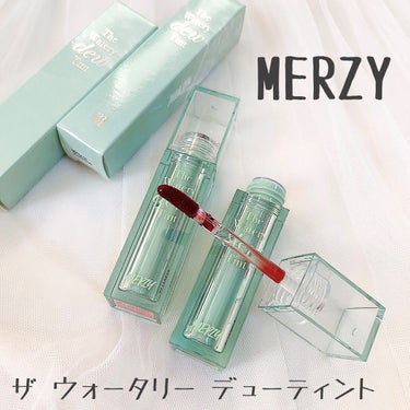 ザ ウォータリー デューティント WD10 リッチ バーガンディー/MERZY/口紅を使ったクチコミ（1枚目）