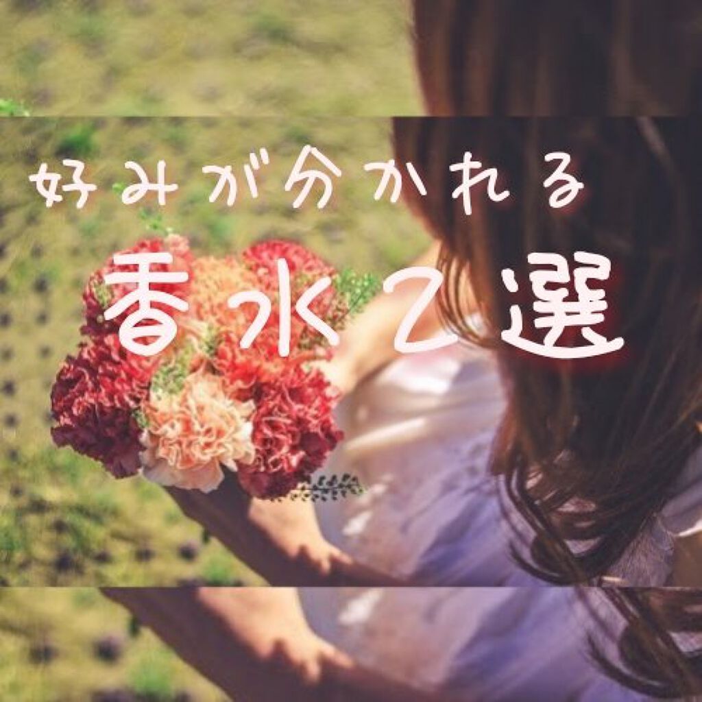 オハナ・マハロ オーデコロン <ラウレア ピュア>/OHANA MAHAALO/香水(レディース)を使ったクチコミ（1枚目）