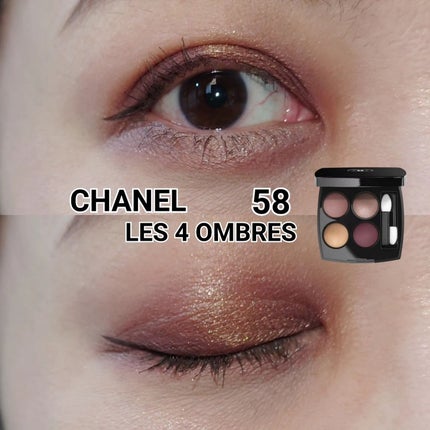 レ キャトル オンブル/CHANEL/アイシャドウパレットを使ったクチコミ(1枚目)